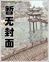 【柯南总攻】欢迎来到柯学黄油